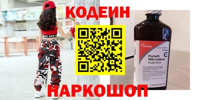 MDMA Premium VHQ Конаково
