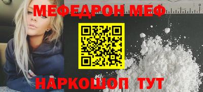 MDMA Premium VHQ Конаково