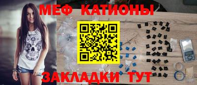 MDMA Premium VHQ Конаково