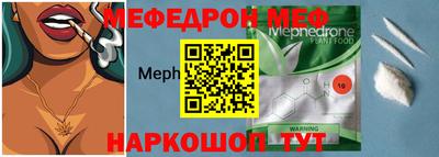 гидра Коммунар