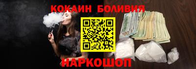 гидра Коммунар