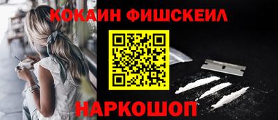 прущая мука Комсомольск-на-Амуре