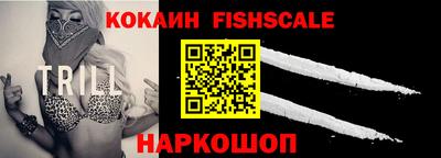 прущая мука Комсомольск-на-Амуре