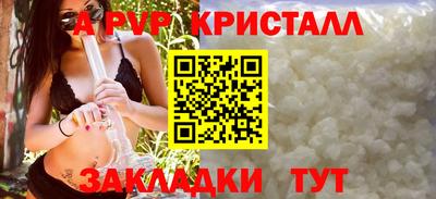 MDMA Premium VHQ Конаково
