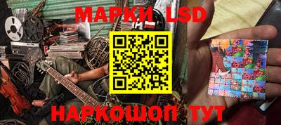 MDMA Premium VHQ Конаково