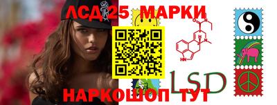 прущая мука Комсомольск-на-Амуре