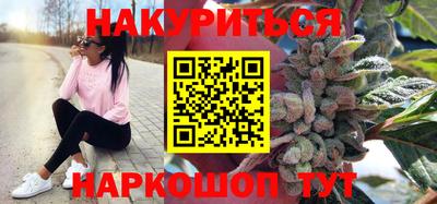 MDMA Premium VHQ Конаково