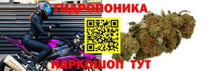 прущая мука Комсомольск-на-Амуре