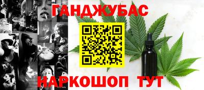 MDMA Premium VHQ Конаково