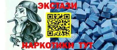прущая мука Комсомольск-на-Амуре