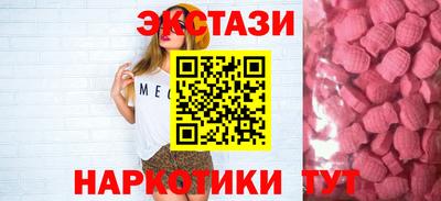MDMA Premium VHQ Конаково