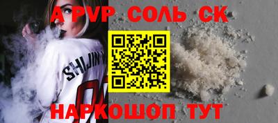 MDMA Premium VHQ Конаково