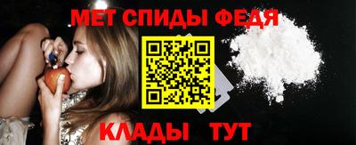MDMA Premium VHQ Конаково