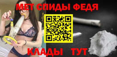 MDMA Premium VHQ Конаково