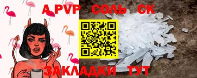 MDMA Premium VHQ Конаково