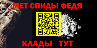 MDMA Premium VHQ Конаково